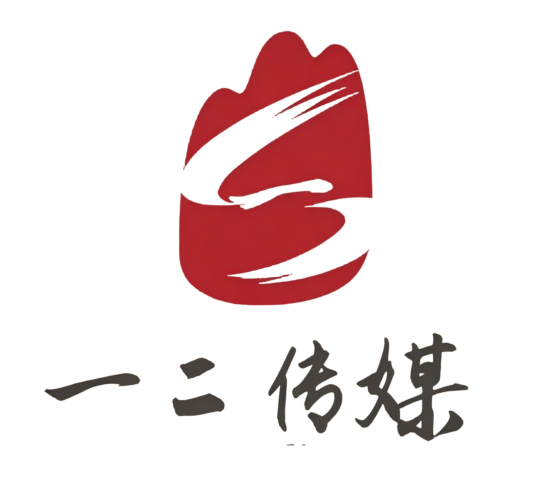 一二传媒